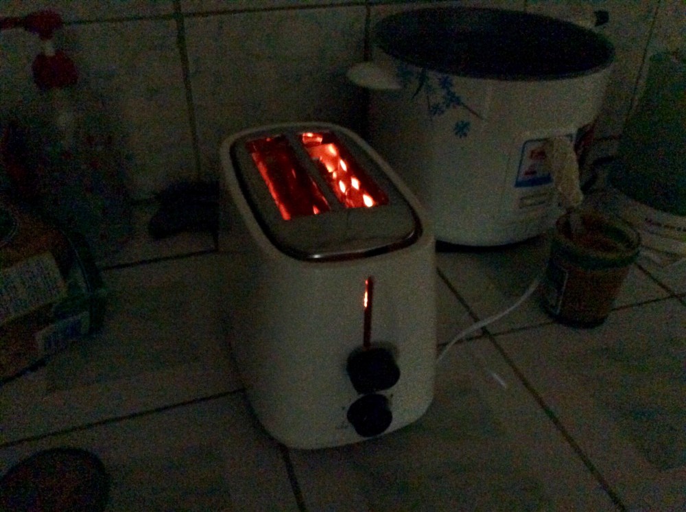 image-2